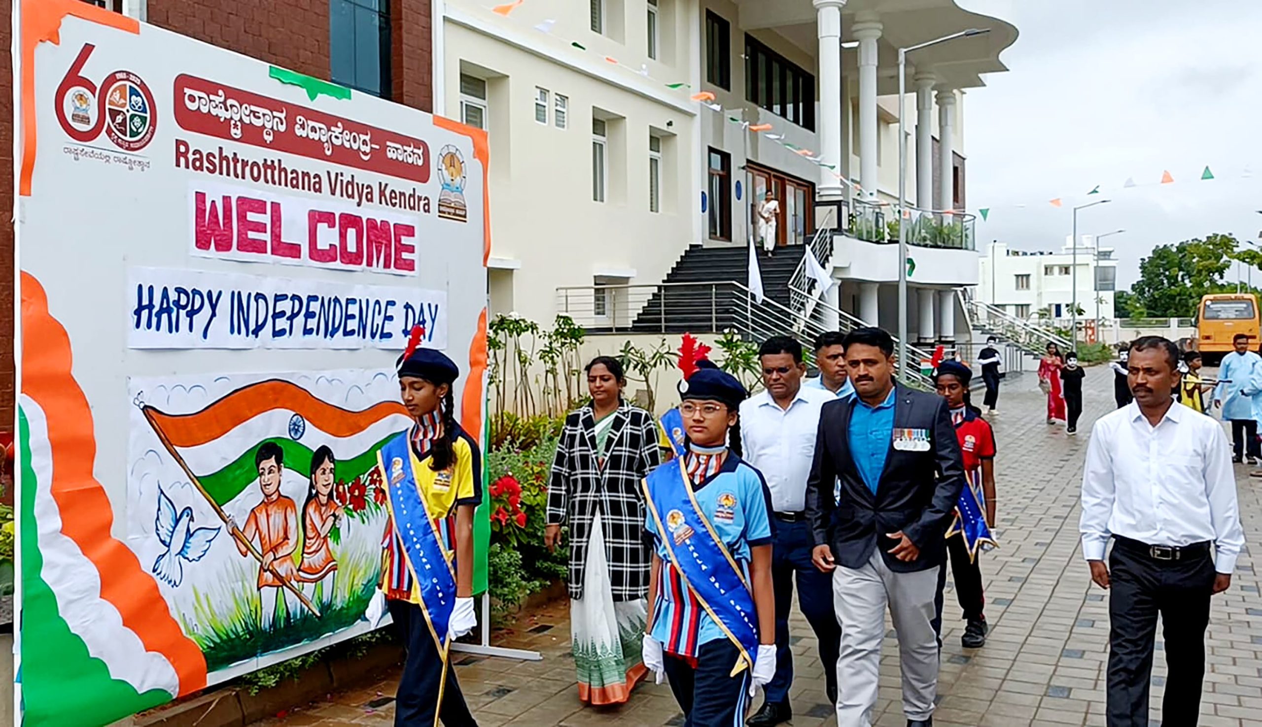 79th Independence Day Celebration in RVK - Hassan-3