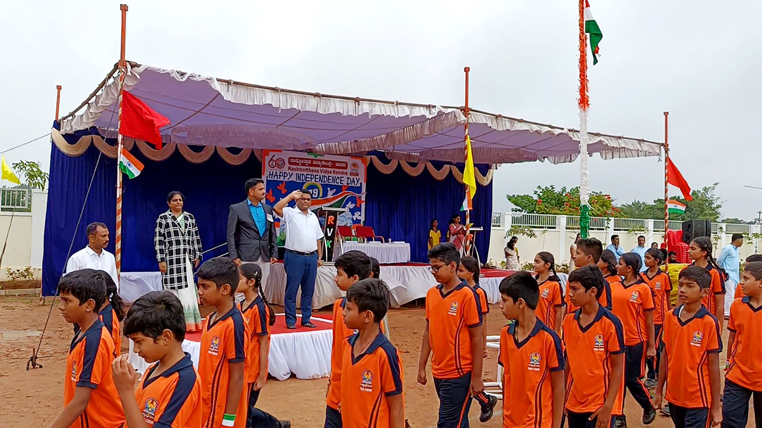79th Independence Day Celebration in RVK - Hassan-6
