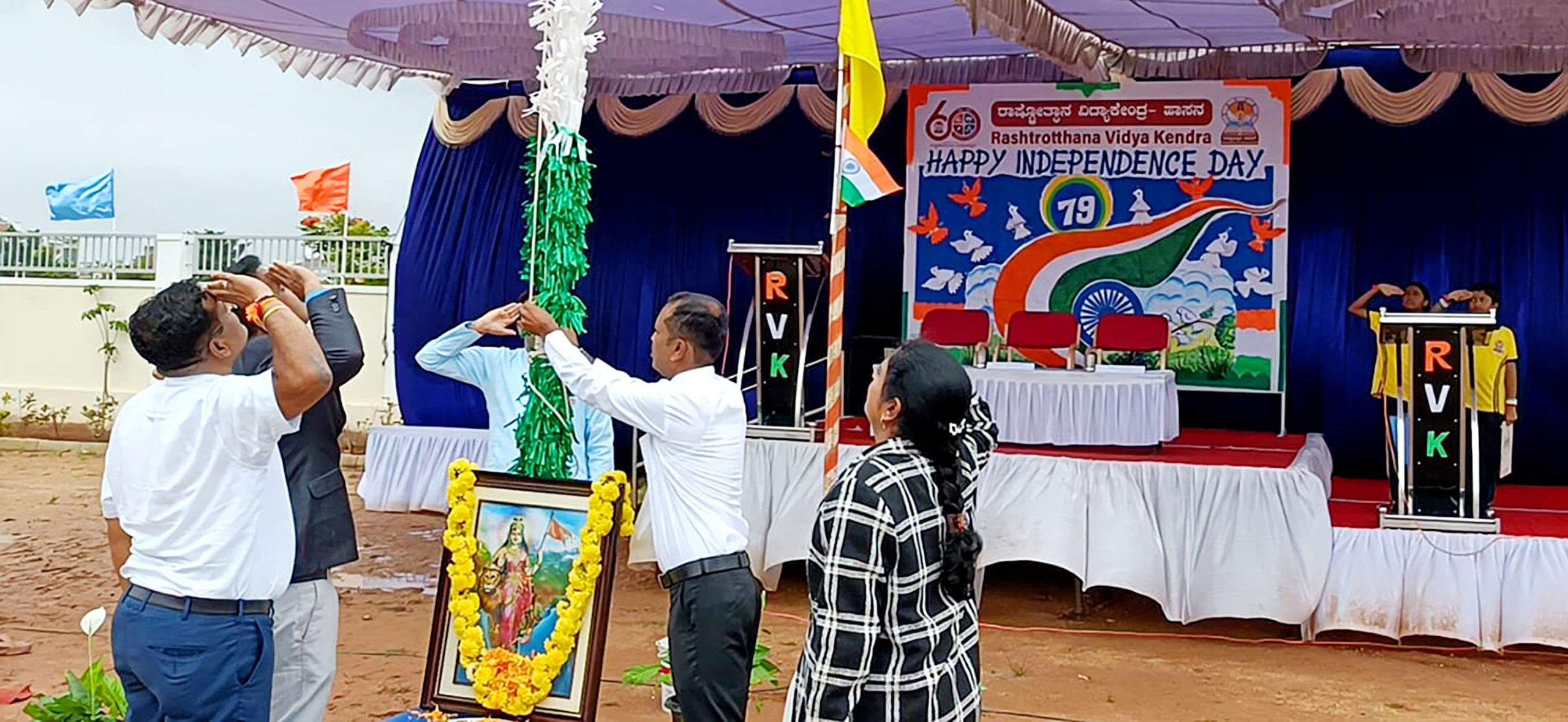 79th Independence Day Celebration in RVK - Hassan (2)