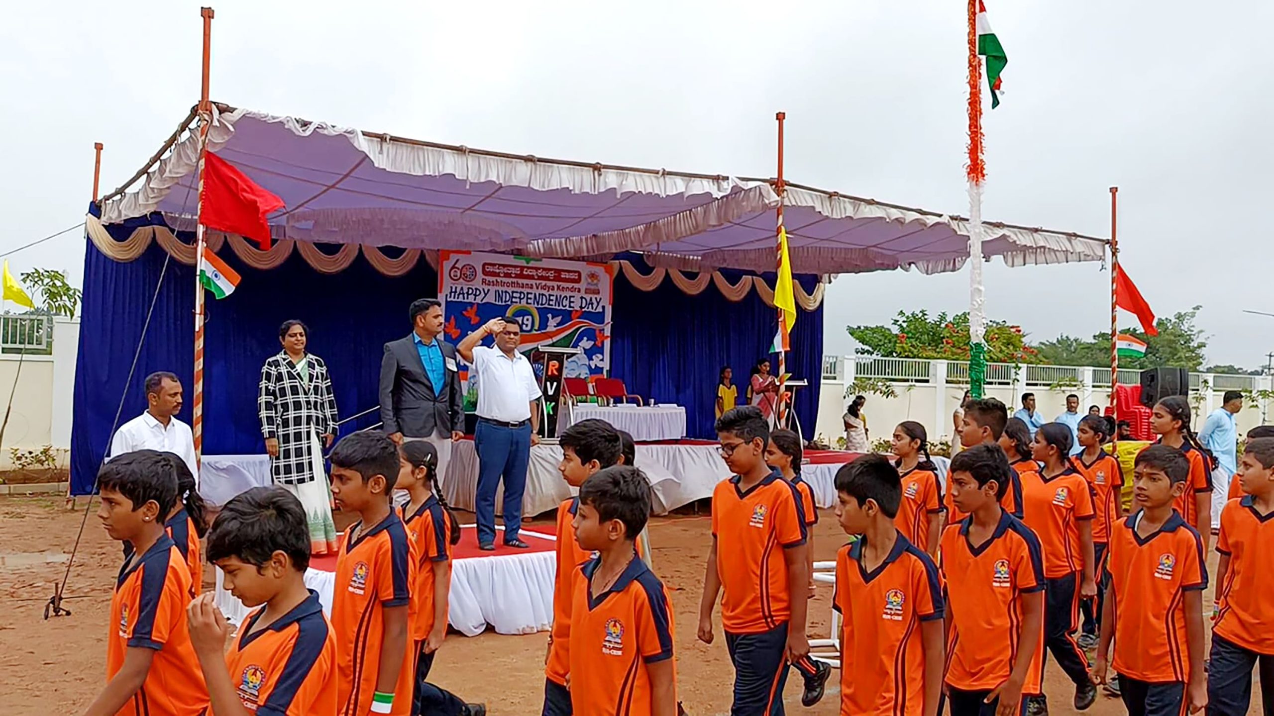 79th Independence Day Celebration in RVK - Hassan (6)