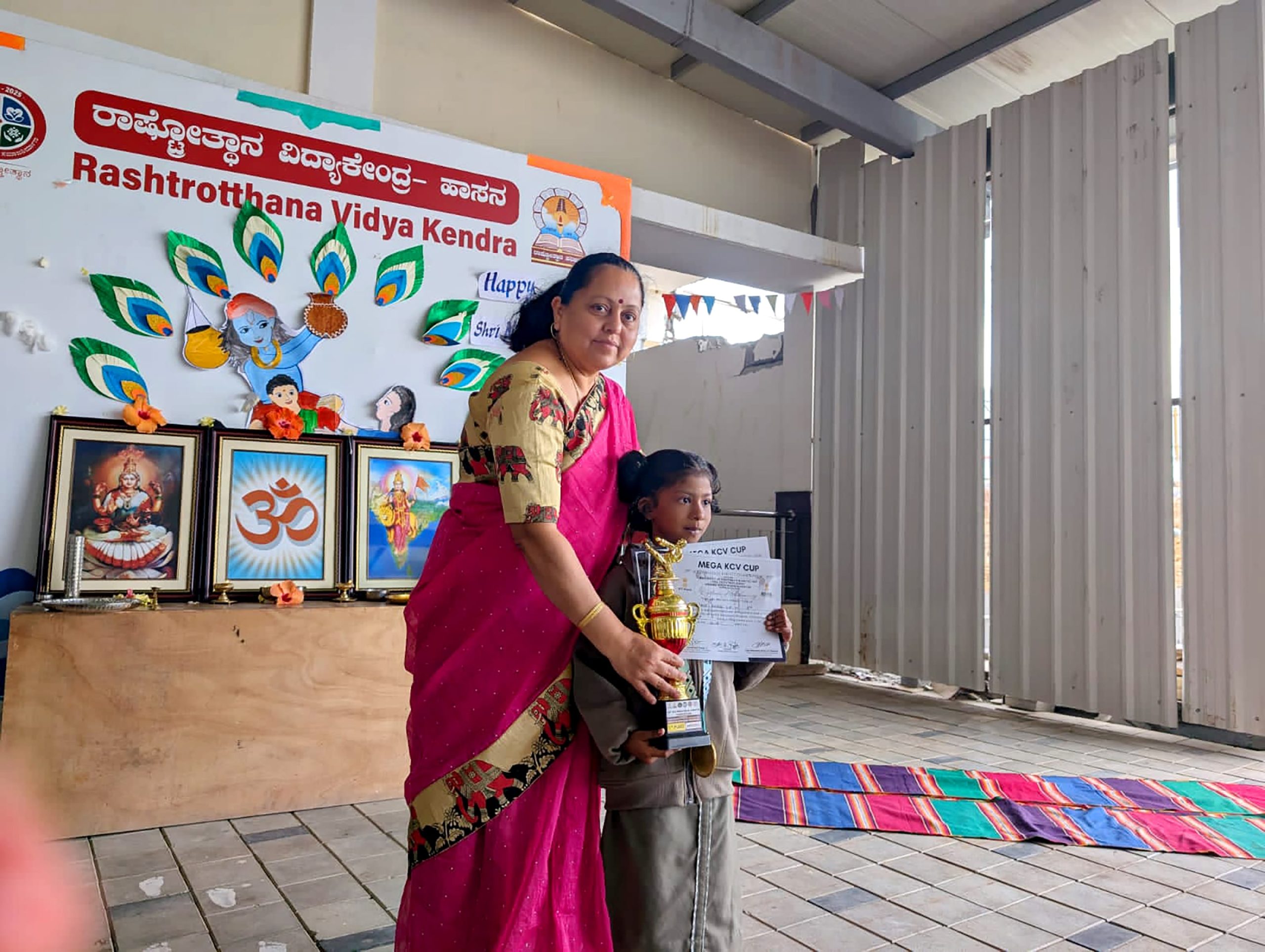 RVK – Hassan Students Achievements in Karate Competition (3)