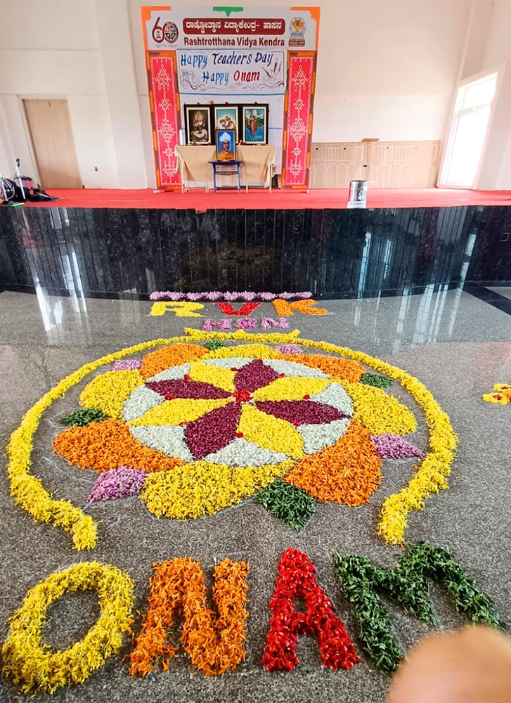 Teachers Day Celebration in RVK - Hassan (2)
