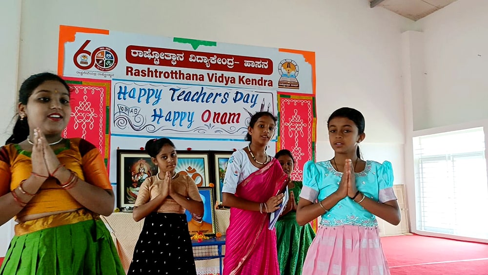 Teachers Day Celebration in RVK - Hassan (4)