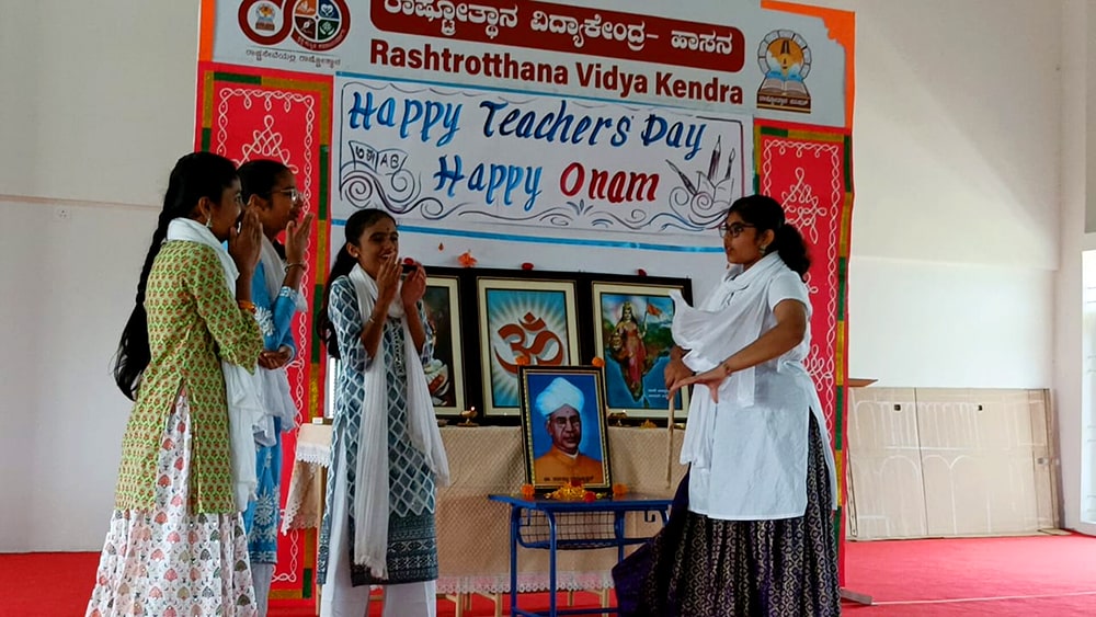 Teachers Day Celebration in RVK - Hassan (5)
