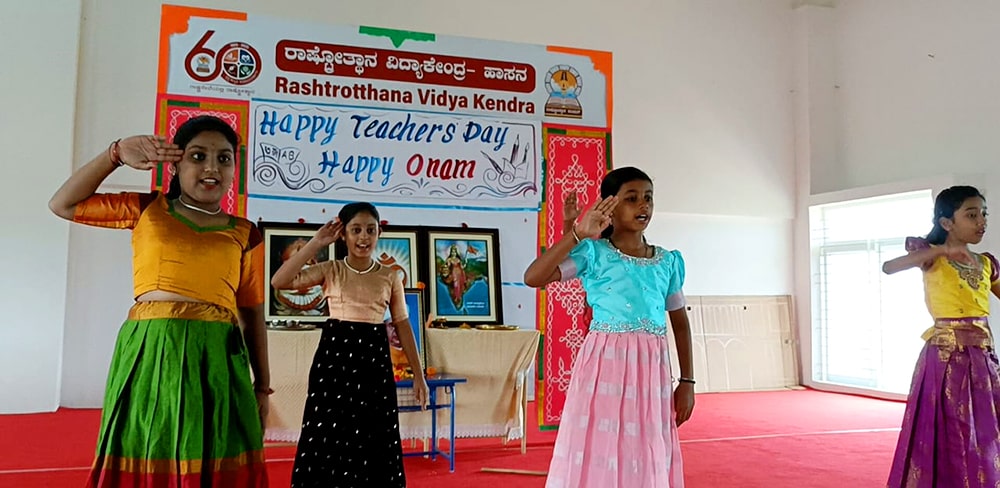 Teachers Day Celebration in RVK - Hassan (6)