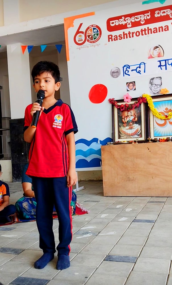 Hindi Week Celebration in RVK - Hassan (9)