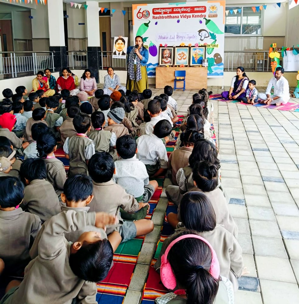 Madan Lal Dhingra Jayanti Celebration in RVK - Hassan (2)