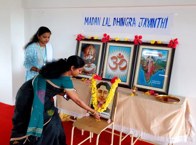 Madan Lal Dhingra Jayanti Celebration in RVK - Hassan (4)