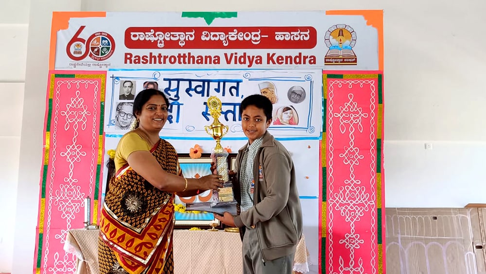 RVK - Hassan Students Participating in Open National Karate Championships (1)