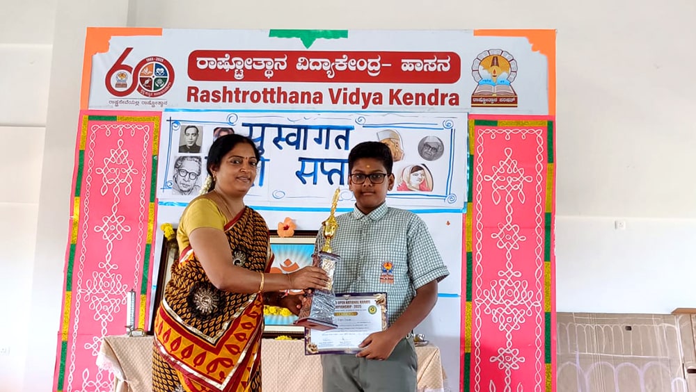 RVK - Hassan Students Participating in Open National Karate Championships (2)