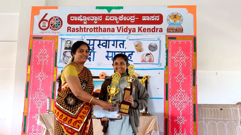 RVK - Hassan Students Participating in Open National Karate Championships (3)