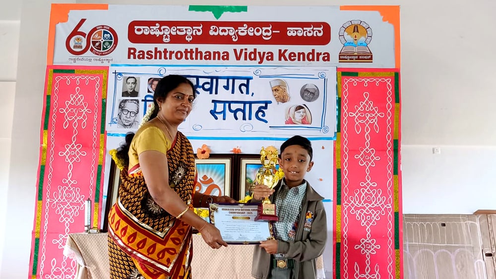 RVK - Hassan Students Participating in Open National Karate Championships (4)