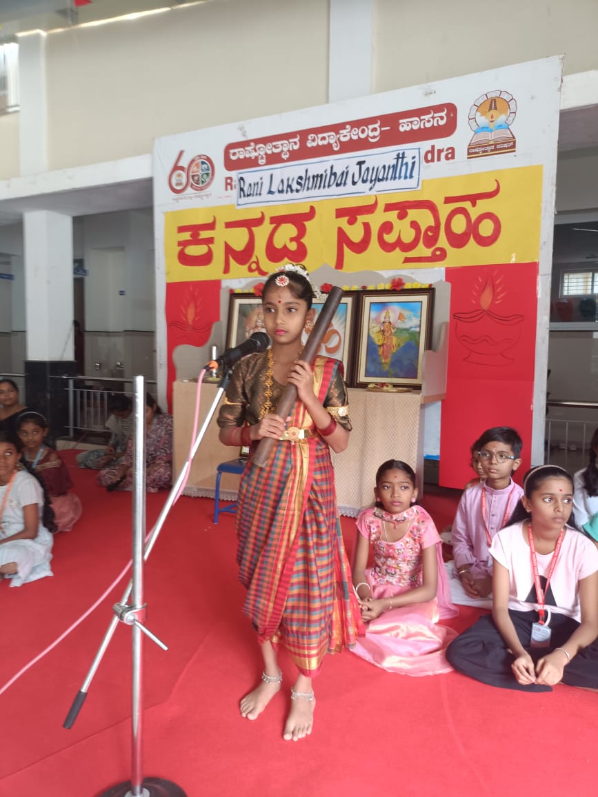 Kannada Week Celebrated in RVK - Hassan (6)-min