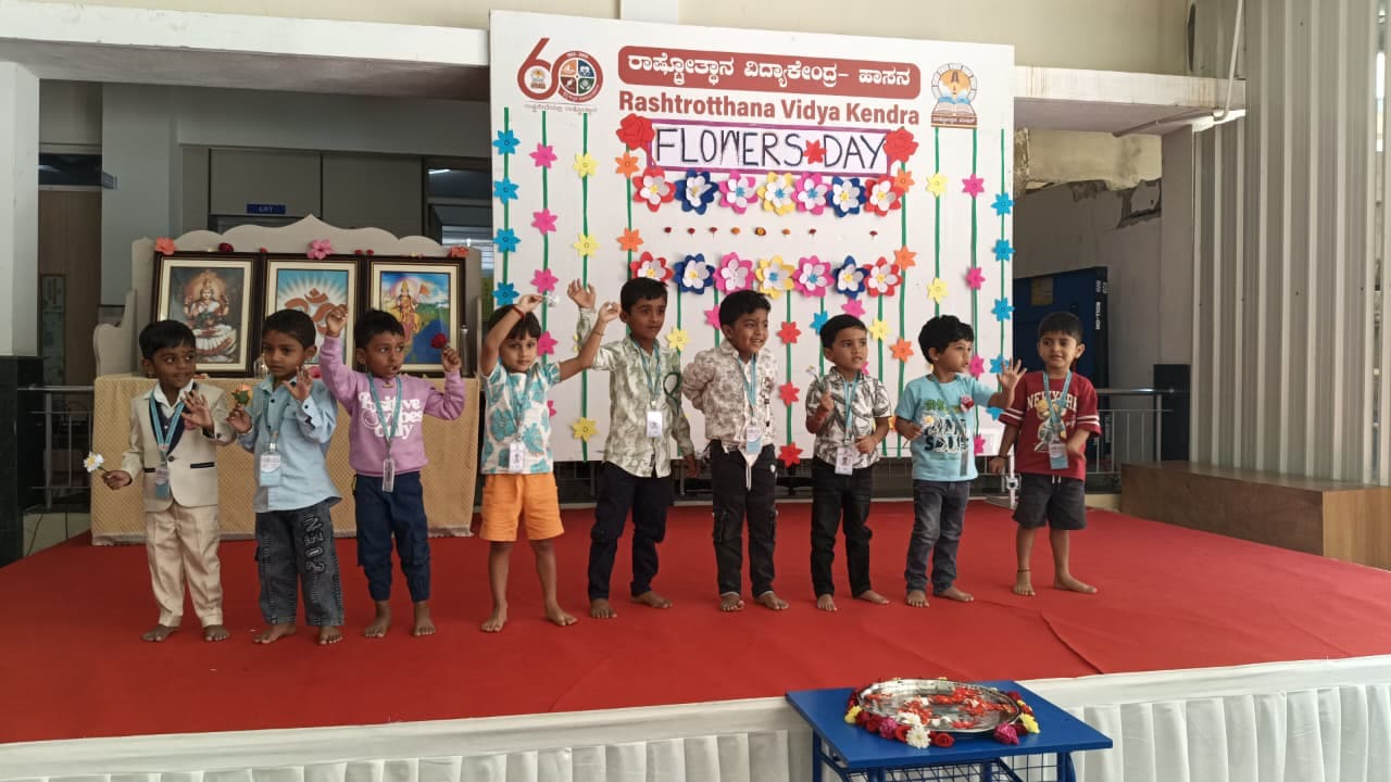 Khudiram Bose Jayanti celebrated in RVK - Hassan​ (1)