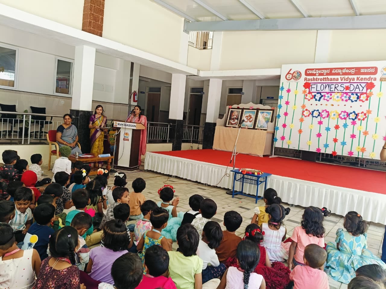 Khudiram Bose Jayanti celebrated in RVK - Hassan​ (2)