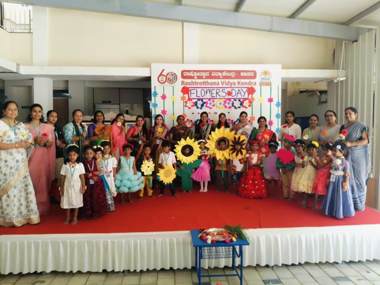 Khudiram Bose Jayanti celebrated in RVK - Hassan​ (3)