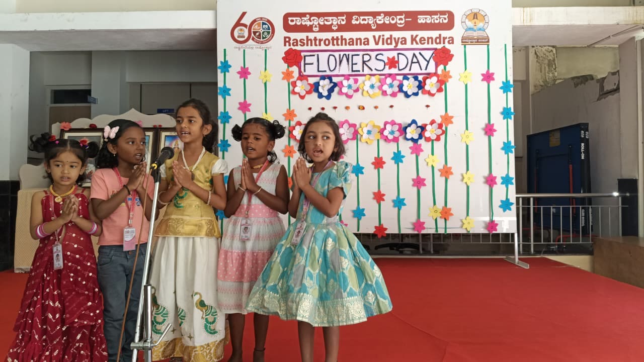 Khudiram Bose Jayanti celebrated in RVK - Hassan​ (5)