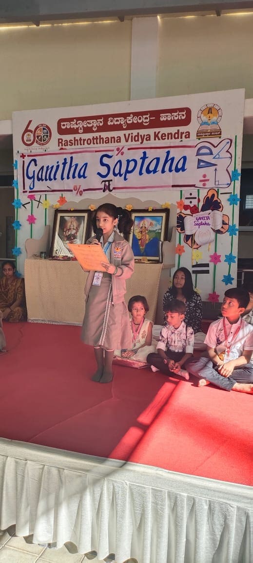 Mathematics Week Celebration in RVK - Hassan (10)