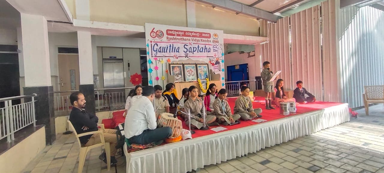 Mathematics Week Celebration in RVK - Hassan (12)