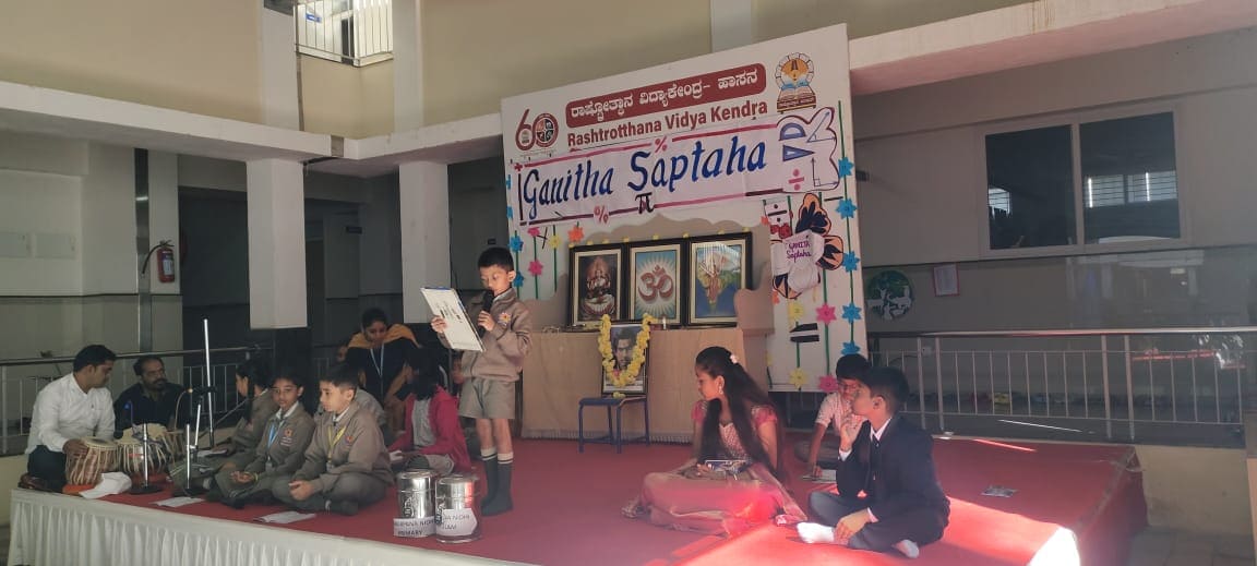 Mathematics Week Celebration in RVK - Hassan (2)