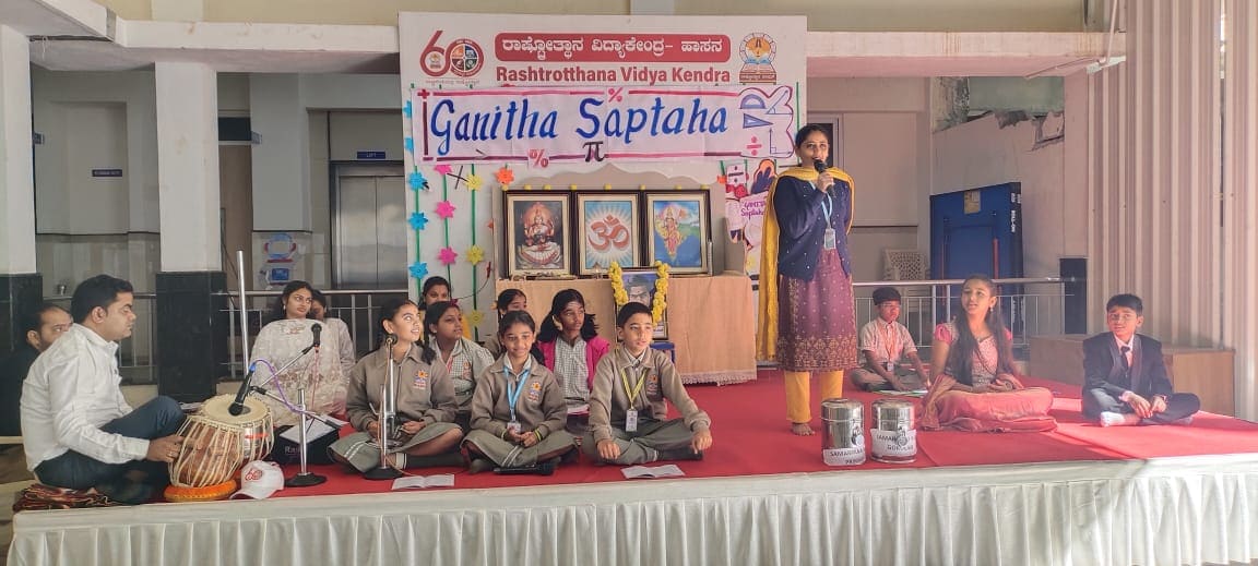 Mathematics Week Celebration in RVK - Hassan (3)