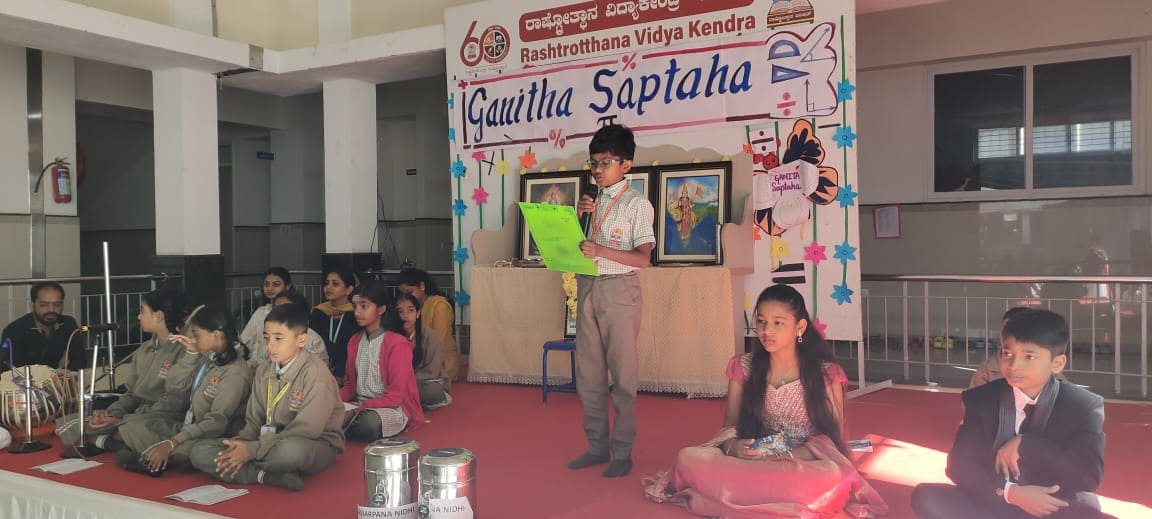 Mathematics Week Celebration in RVK - Hassan (4)