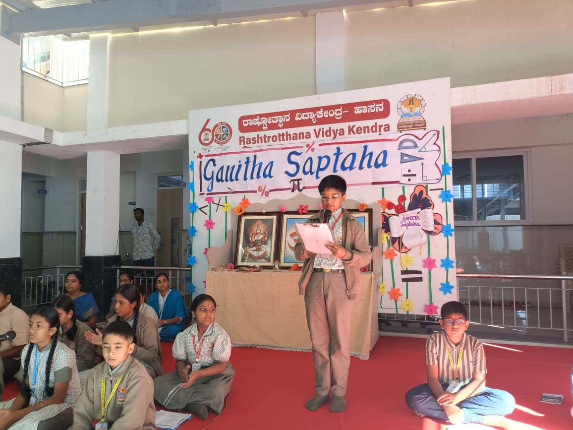 Mathematics Week Celebration in RVK - Hassan (7)