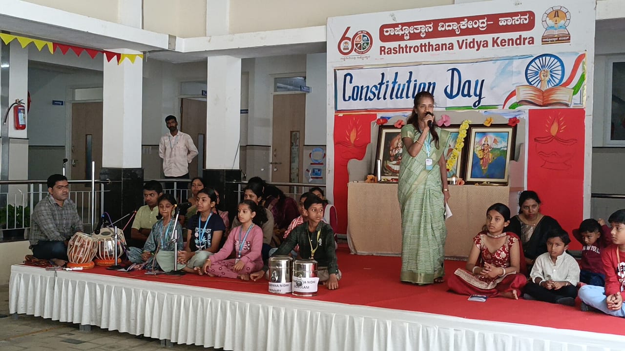 National Constitution Day Celebrated in RVK - Hassan (2)
