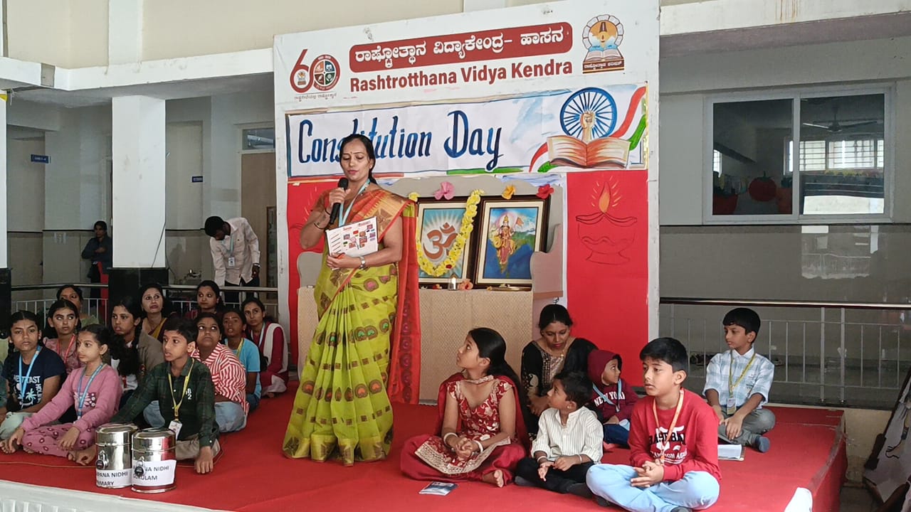 National Constitution Day Celebrated in RVK - Hassan (4)