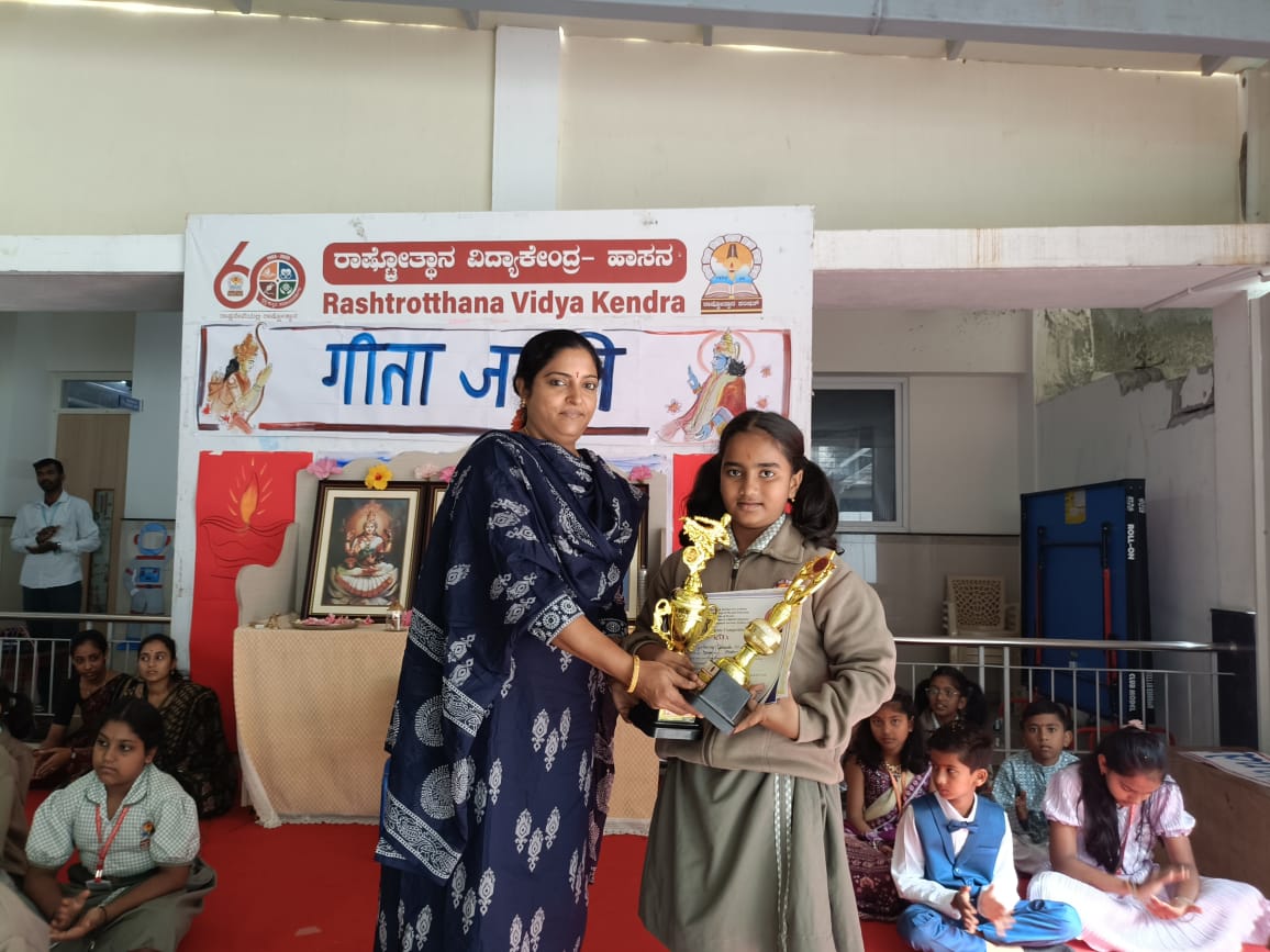 RVK – Hassan student Wins Gold at State Level Karate Championship