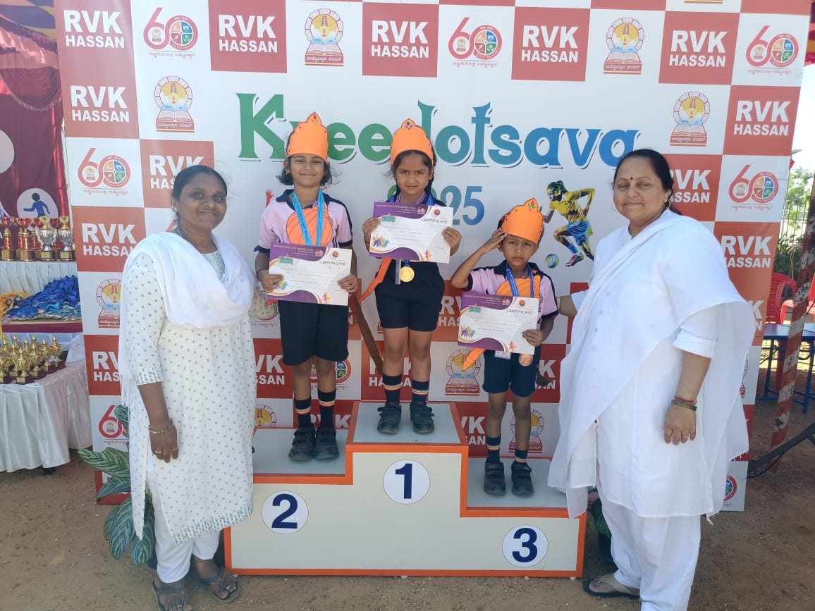 Kreedotsava in RVK - Hassan (16) (1)