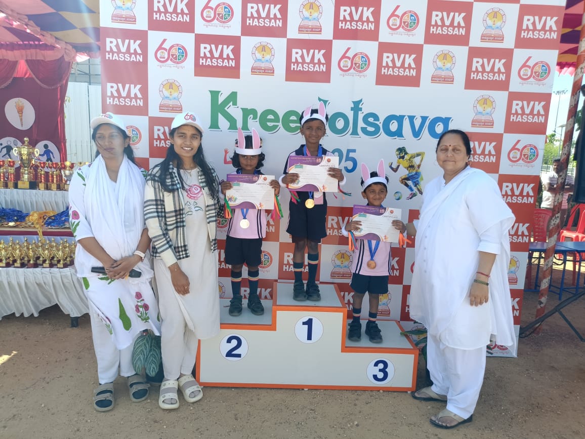 Kreedotsava in RVK - Hassan (19)