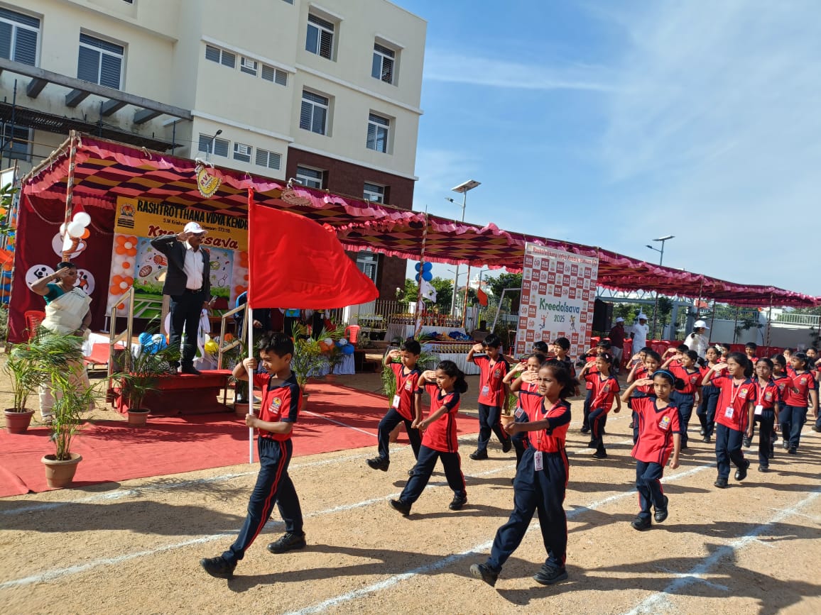 Kreedotsava in RVK - Hassan (9) (1)