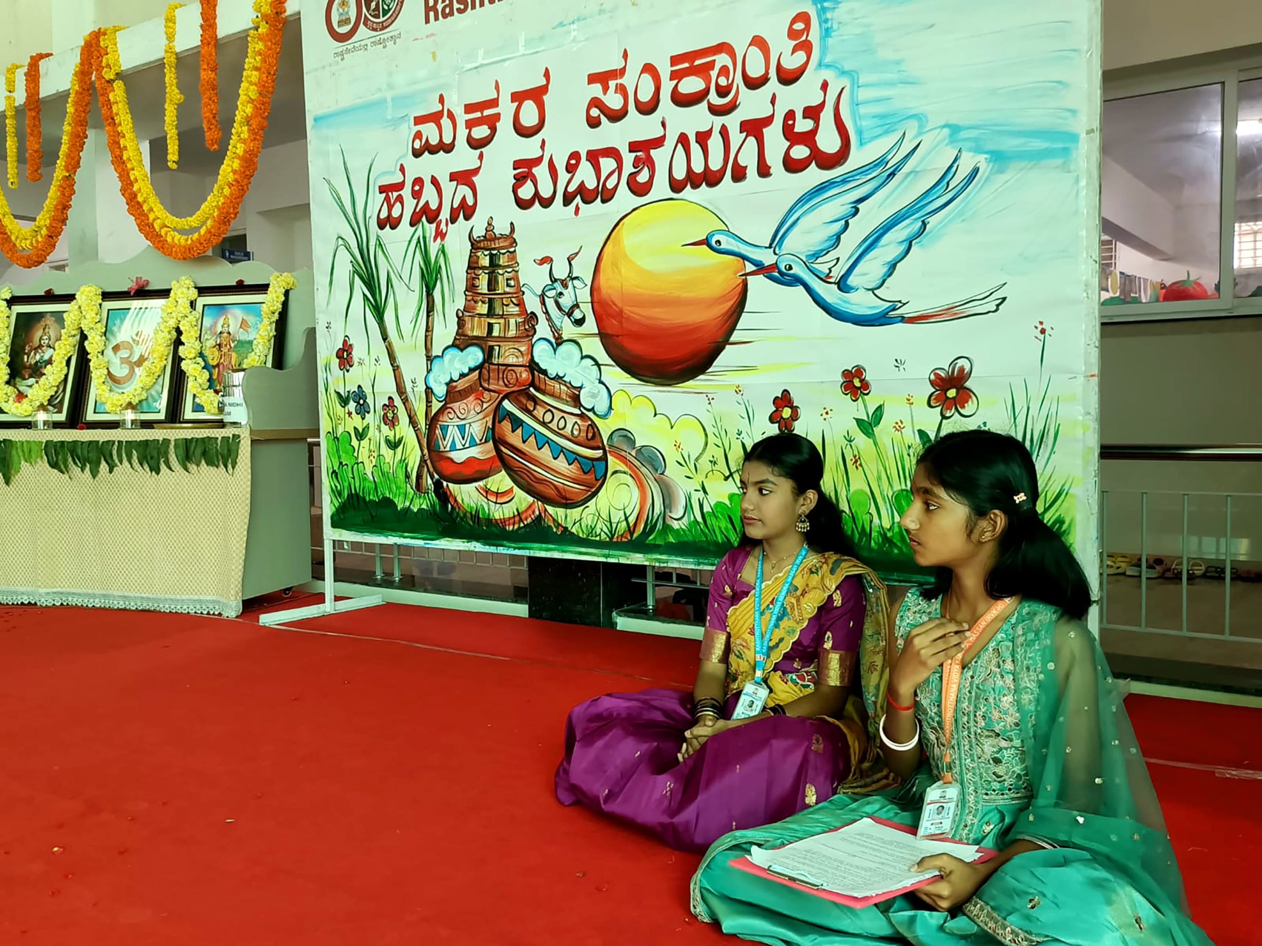 Makara Sankramana Festival Celebrated in RVK - Hassan (3)