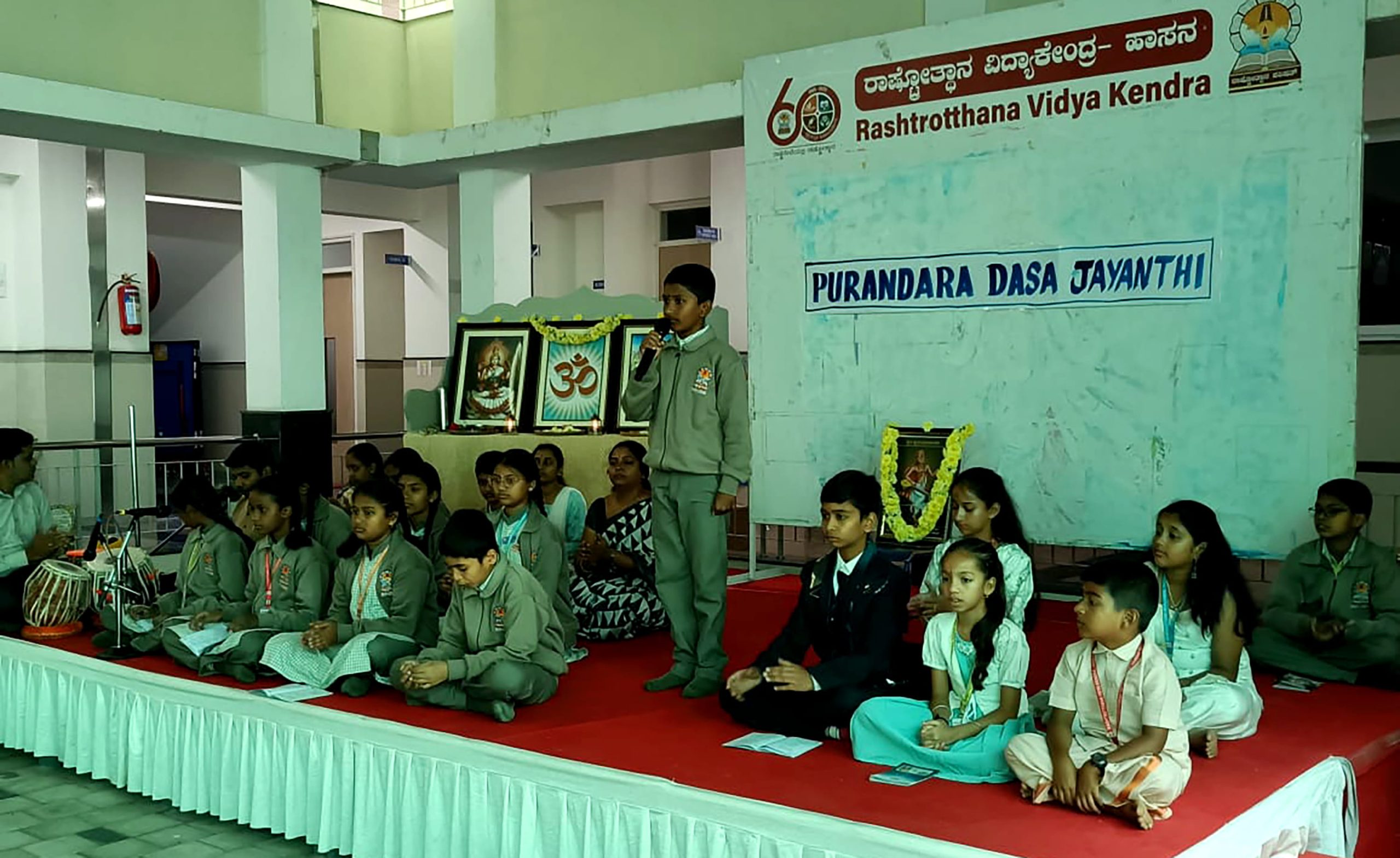 Purandara Dasa Jayanti Celebration in RVK - Hassan (4)