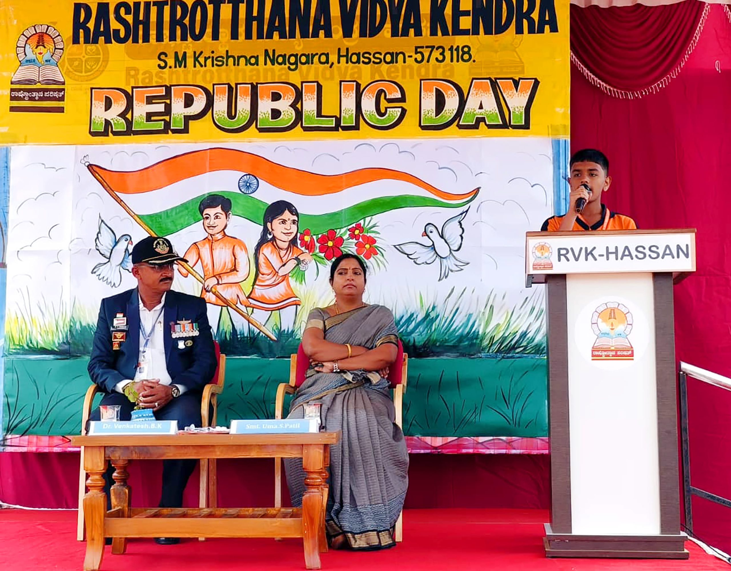 RVK - Hassan Celebrates 77th Republic Day (9)
