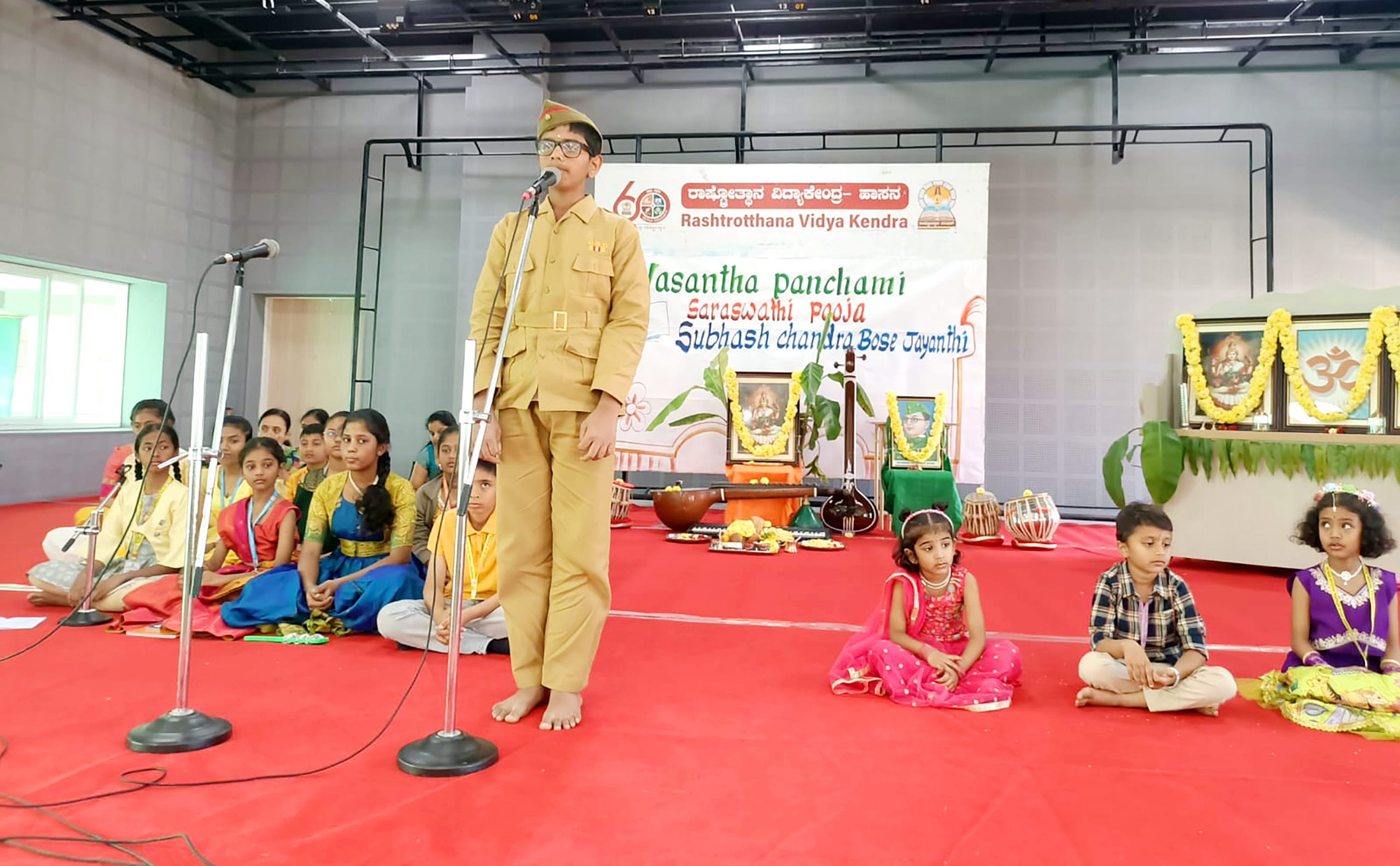 RVK – Hasan observed Vasanta Panchami & Parakram Divas (3)