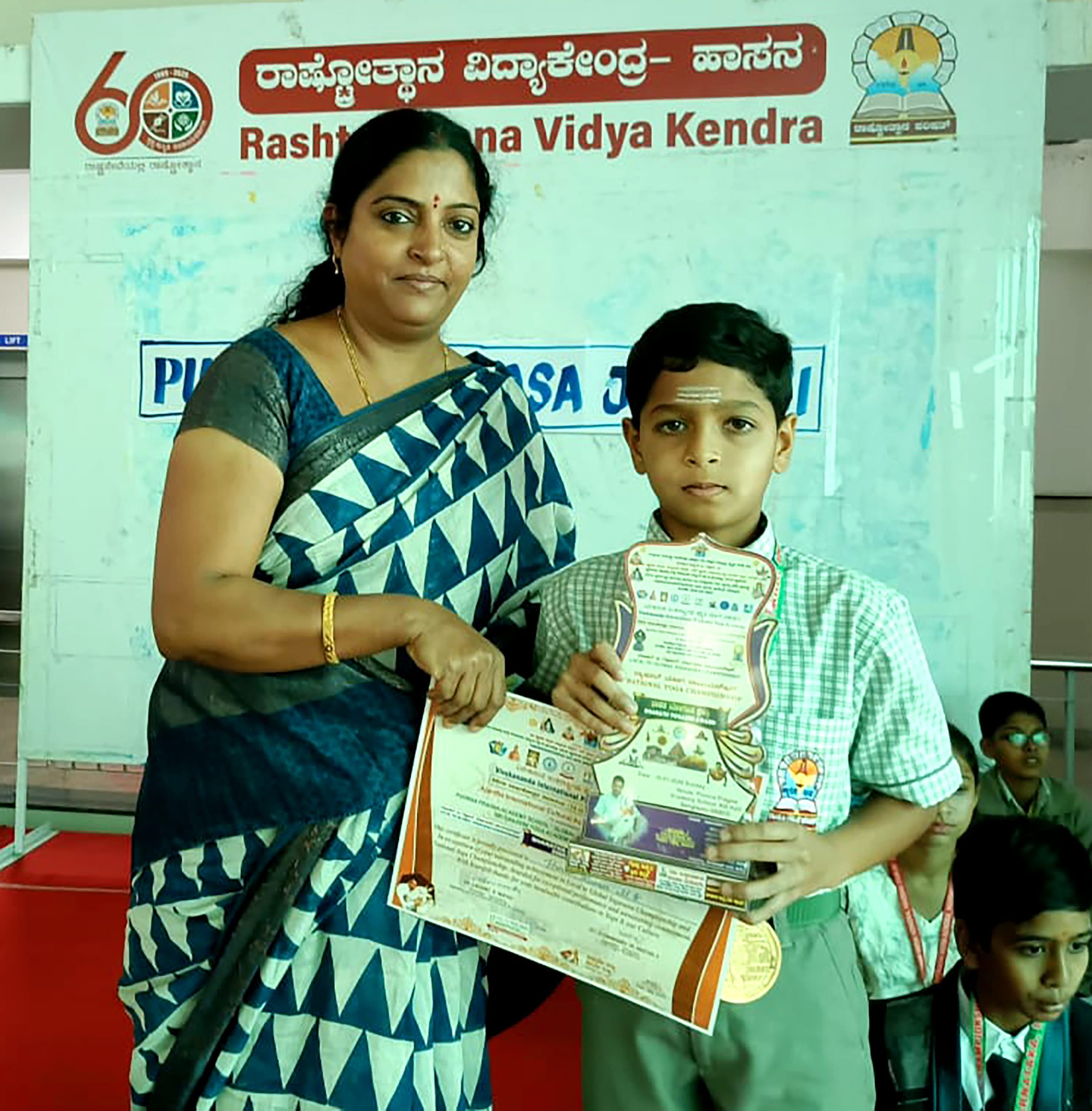 RVK – Hassan Students’ Excellent Performance in Yogaasana Championship (5)
