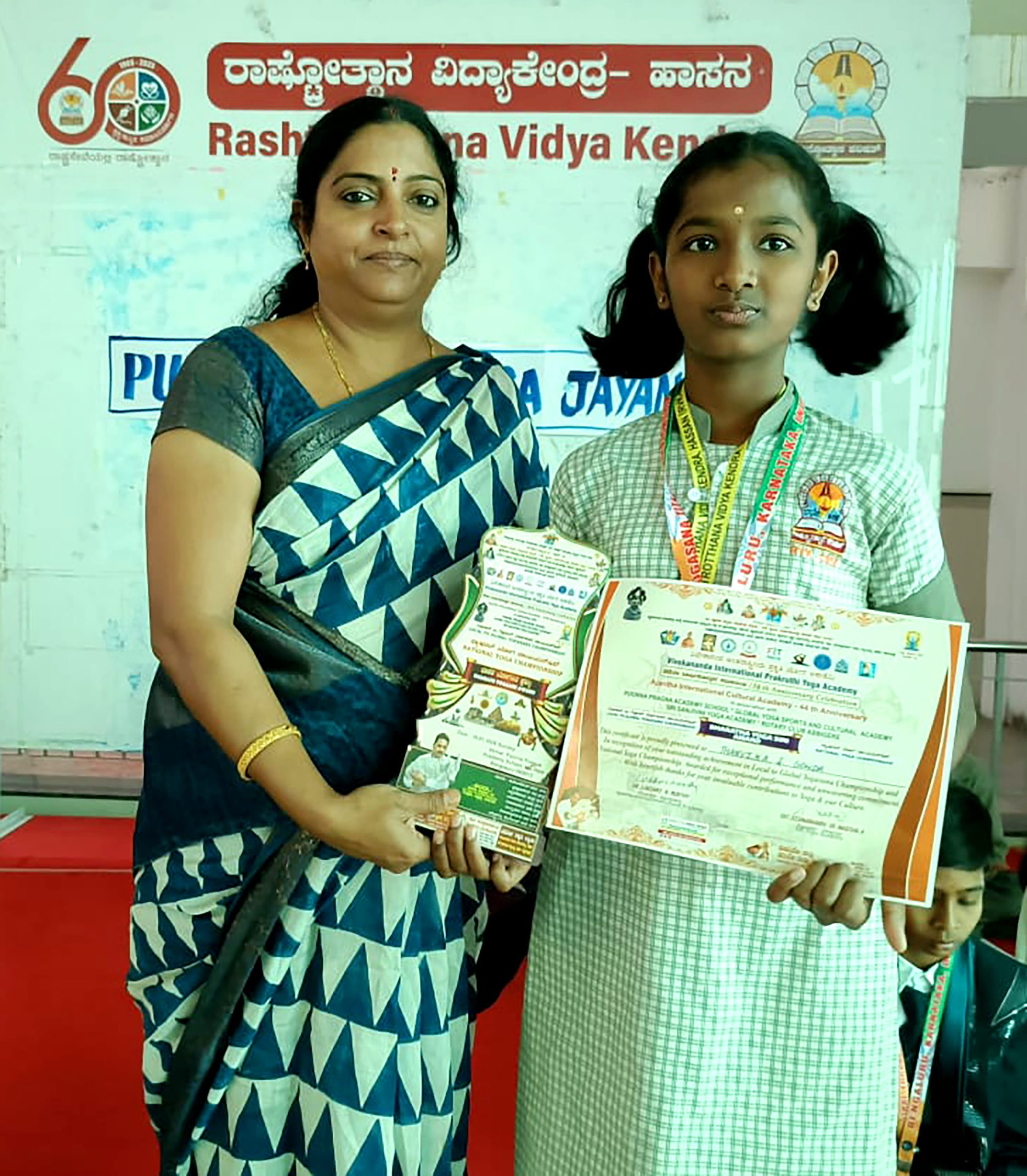RVK – Hassan Students’ Excellent Performance in Yogaasana Championship (8)
