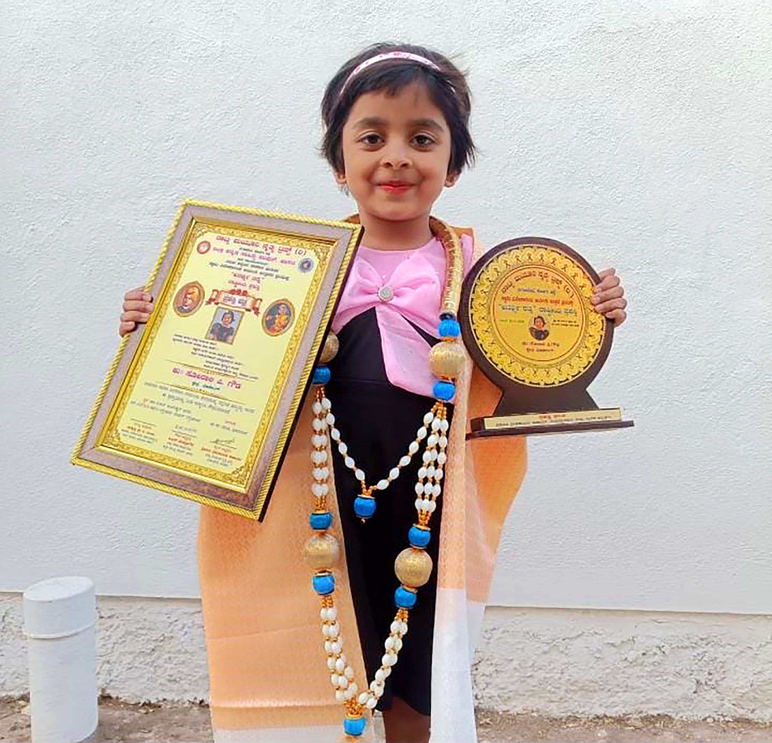 RVK – Hassan student Sonali. P