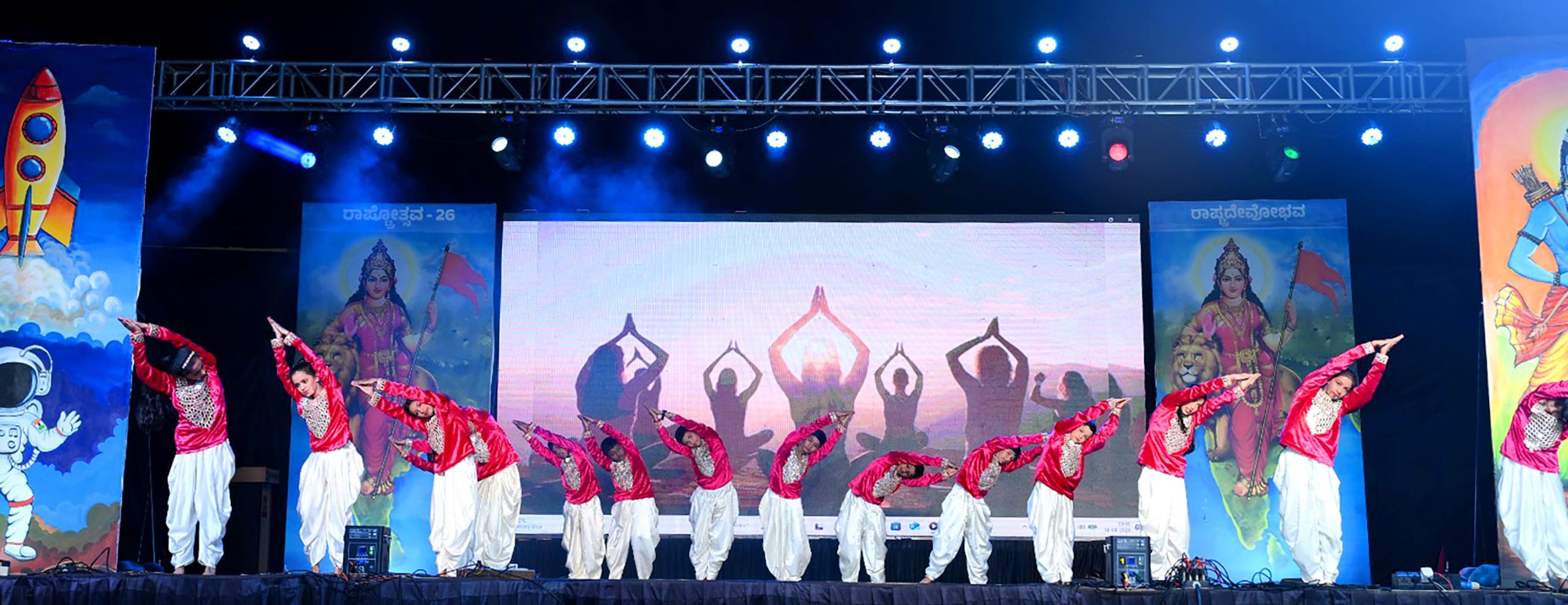 Rashtra Devobhav RVK – Hassan Celebrates 1st Rashtrotsava (10)