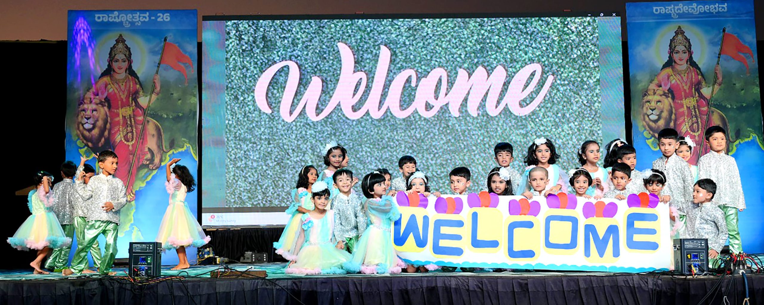 Rashtra Devobhav RVK – Hassan Celebrates 1st Rashtrotsava (11)