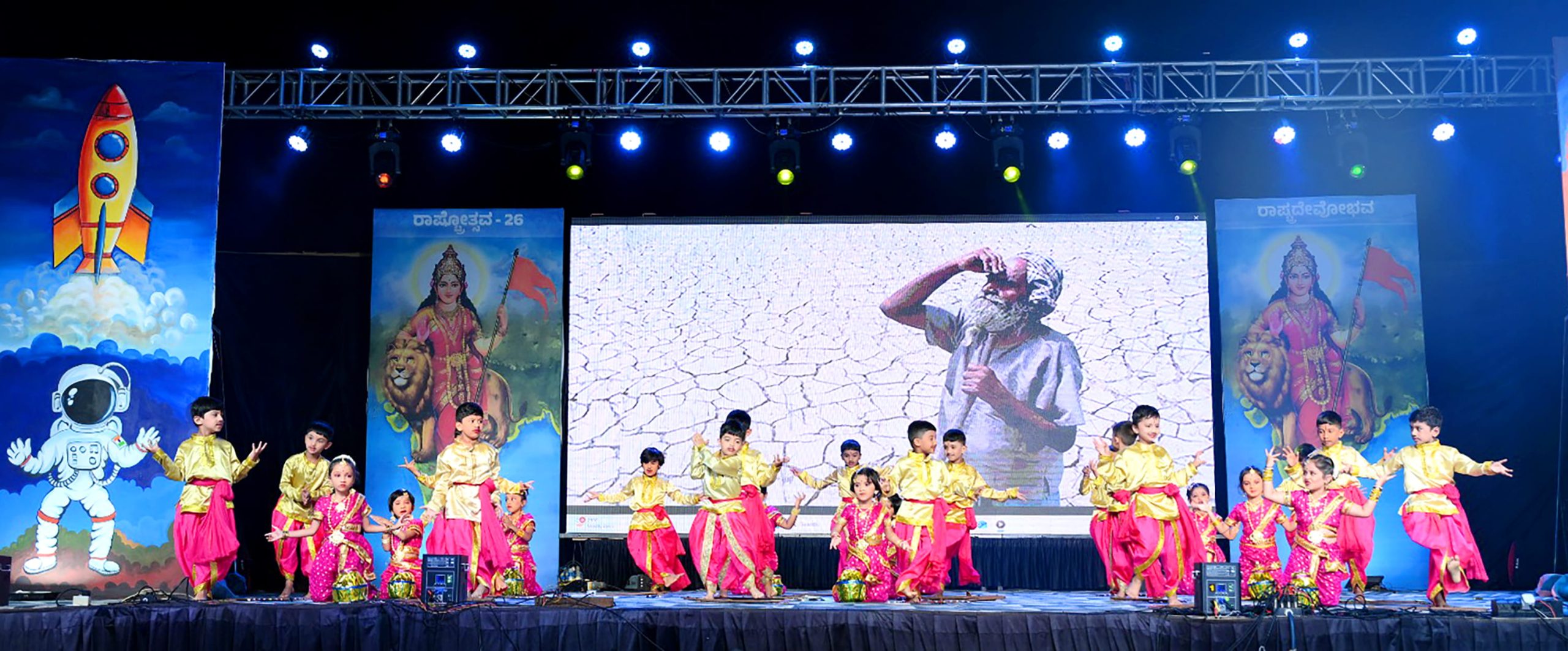 Rashtra Devobhav RVK – Hassan Celebrates 1st Rashtrotsava (13)