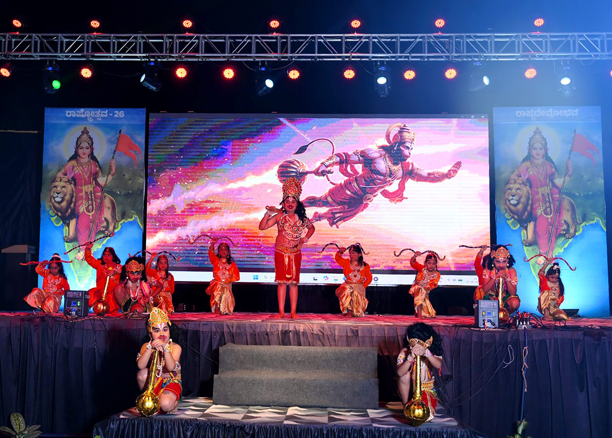 Rashtra Devobhav RVK – Hassan Celebrates 1st Rashtrotsava (15)