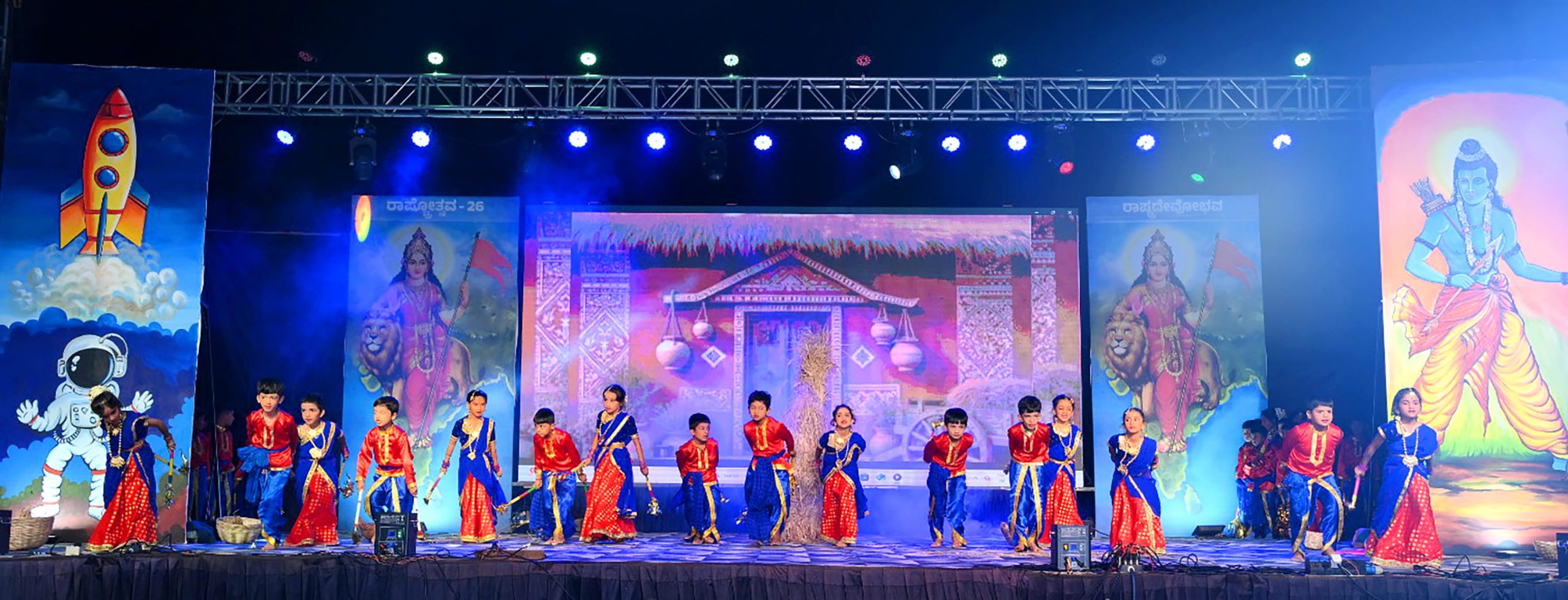 Rashtra Devobhav RVK – Hassan Celebrates 1st Rashtrotsava (18)