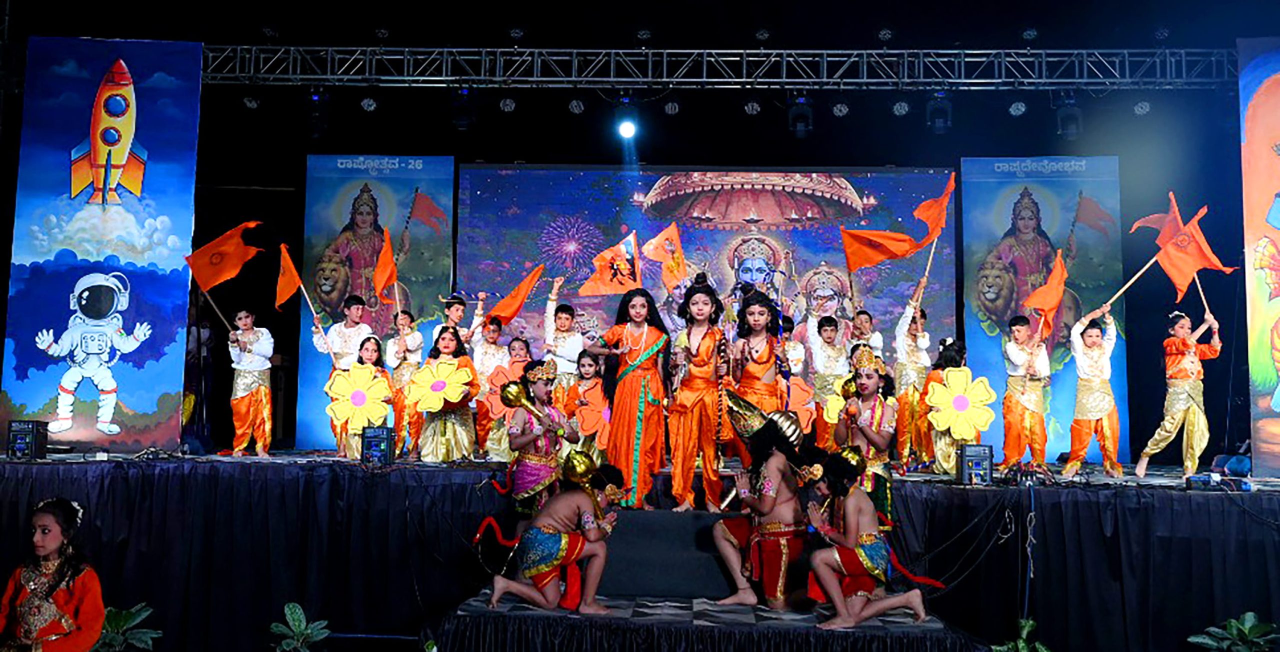 Rashtra Devobhav RVK – Hassan Celebrates 1st Rashtrotsava (19)