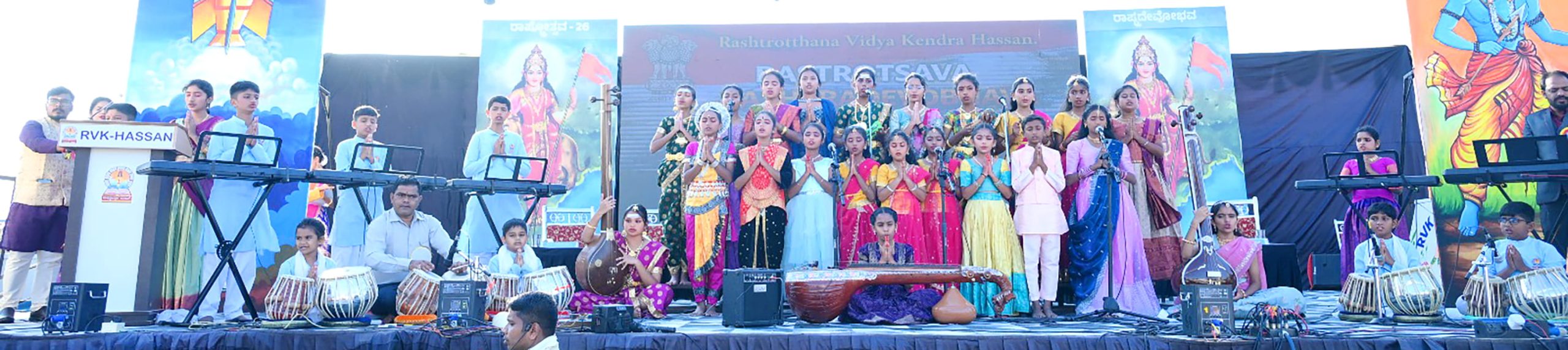 Rashtra Devobhav RVK – Hassan Celebrates 1st Rashtrotsava (6)