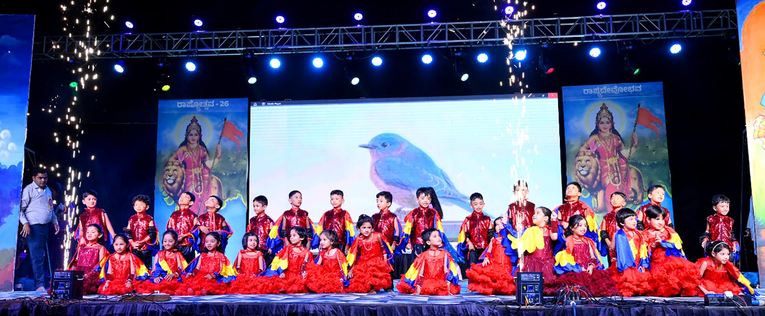 Rashtra Devobhav RVK – Hassan Celebrates 1st Rashtrotsava (9)