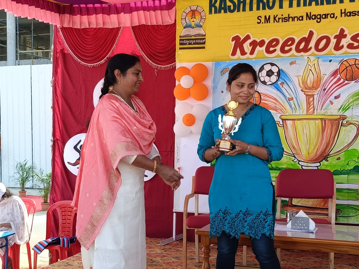 WhatsApp Image 2025-12-20 at 12.04.37 PM