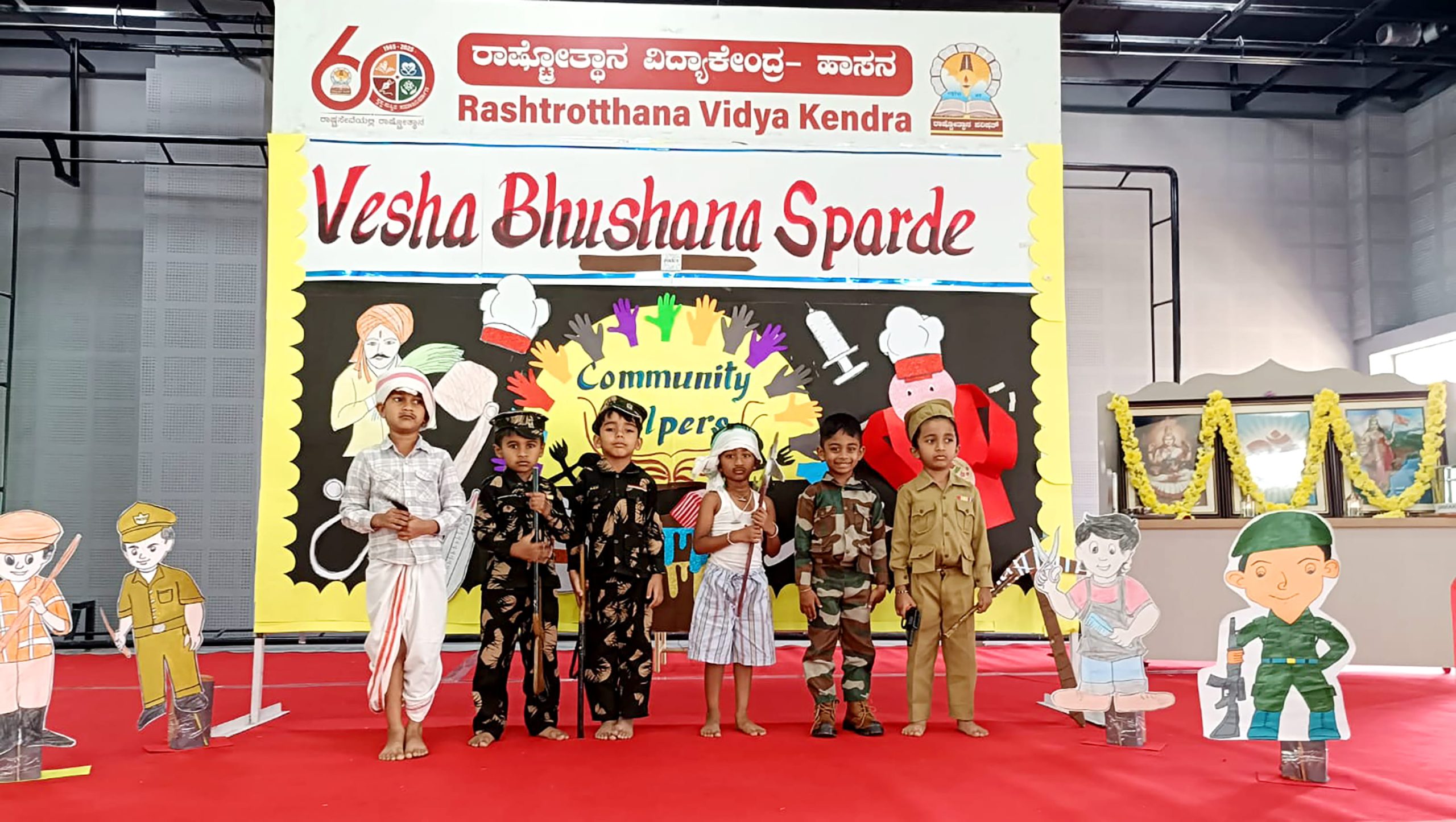 A costume competition in RVK - Hassan (10)